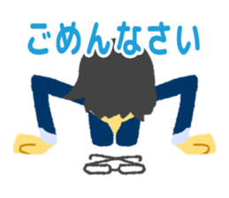 Slowly! Suzuki!! Excuse Hen sticker #4656607