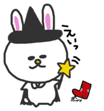 Soft and fluffy rabbit sticker #4656795