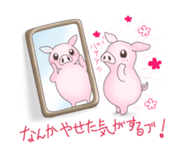 everyday dieter. sticker #4656873