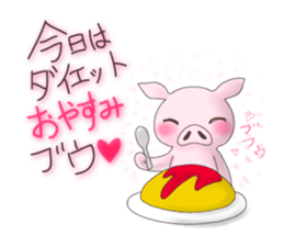 everyday dieter. sticker #4656879