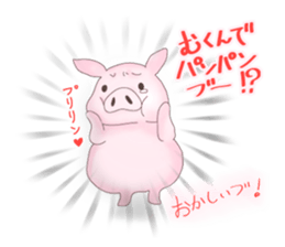 everyday dieter. sticker #4656884