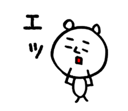 Simple is best. Bear, rabbit. sticker #4656888