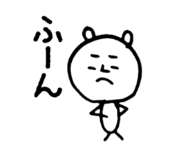 Simple is best. Bear, rabbit. sticker #4656893