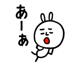 Simple is best. Bear, rabbit. sticker #4656897