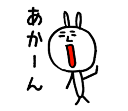 Simple is best. Bear, rabbit. sticker #4656901