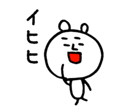 Simple is best. Bear, rabbit. sticker #4656906