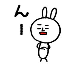 Simple is best. Bear, rabbit. sticker #4656908