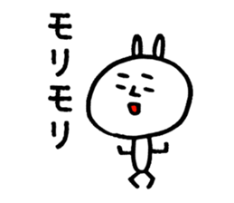 Simple is best. Bear, rabbit. sticker #4656909