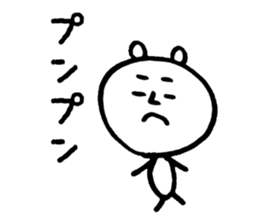 Simple is best. Bear, rabbit. sticker #4656915