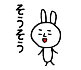 Simple is best. Bear, rabbit. sticker #4656916