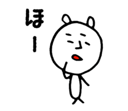 Simple is best. Bear, rabbit. sticker #4656919