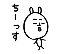 Simple is best. Bear, rabbit. sticker #4656920