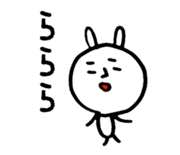 Simple is best. Bear, rabbit. sticker #4656922