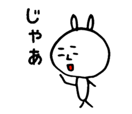 Simple is best. Bear, rabbit. sticker #4656926