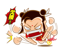 Happy 123 made in Taiwan sticker #4656969