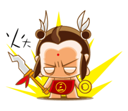 Happy 123 made in Taiwan sticker #4656970