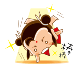 Happy 123 made in Taiwan sticker #4656975