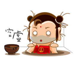 Happy 123 made in Taiwan sticker #4656976