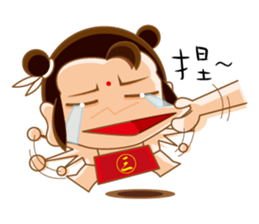 Happy 123 made in Taiwan sticker #4656977