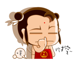 Happy 123 made in Taiwan sticker #4656978