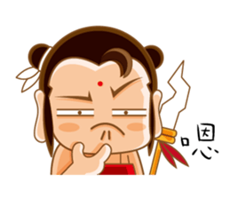 Happy 123 made in Taiwan sticker #4656979