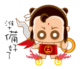 Happy 123 made in Taiwan sticker #4656980