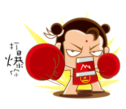 Happy 123 made in Taiwan sticker #4656982