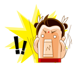 Happy 123 made in Taiwan sticker #4656983