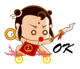 Happy 123 made in Taiwan sticker #4656984