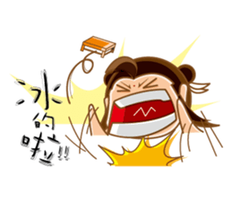 Happy 123 made in Taiwan sticker #4656988