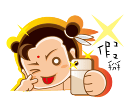 Happy 123 made in Taiwan sticker #4656989