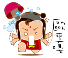 Happy 123 made in Taiwan sticker #4656990