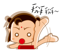 Happy 123 made in Taiwan sticker #4656991