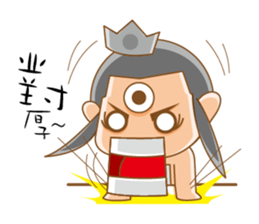 Happy 123 made in Taiwan sticker #4656994