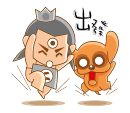 Happy 123 made in Taiwan sticker #4656996