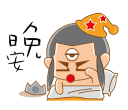 Happy 123 made in Taiwan sticker #4657000