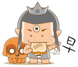 Happy 123 made in Taiwan sticker #4657002