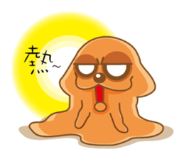 Happy 123 made in Taiwan sticker #4657005