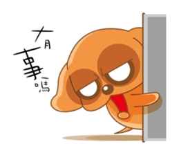 Happy 123 made in Taiwan sticker #4657007