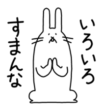 Usa & Mol sticker #4657014