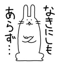 Usa & Mol sticker #4657017