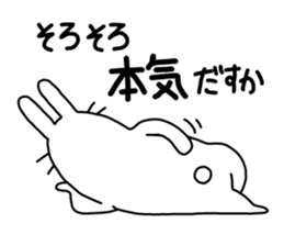 Usa & Mol sticker #4657019