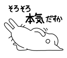 Usa & Mol sticker #4657019