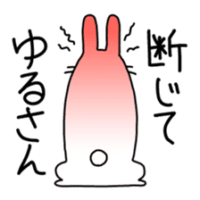 Usa & Mol sticker #4657023