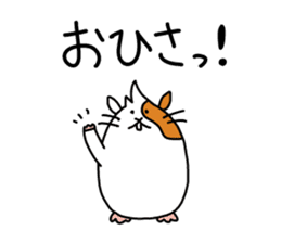 Usa & Mol sticker #4657030