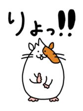 Usa & Mol sticker #4657037