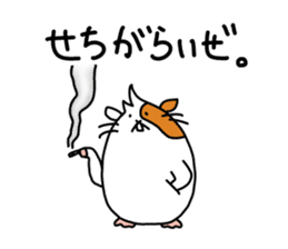 Usa & Mol sticker #4657038