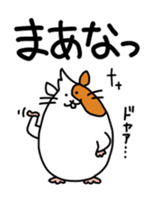 Usa & Mol sticker #4657039