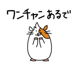 Usa & Mol sticker #4657041