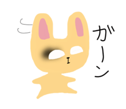 u-nyan Rabbit sticker #4657048